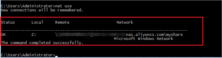 fg-dc-nas-3.2.2-1