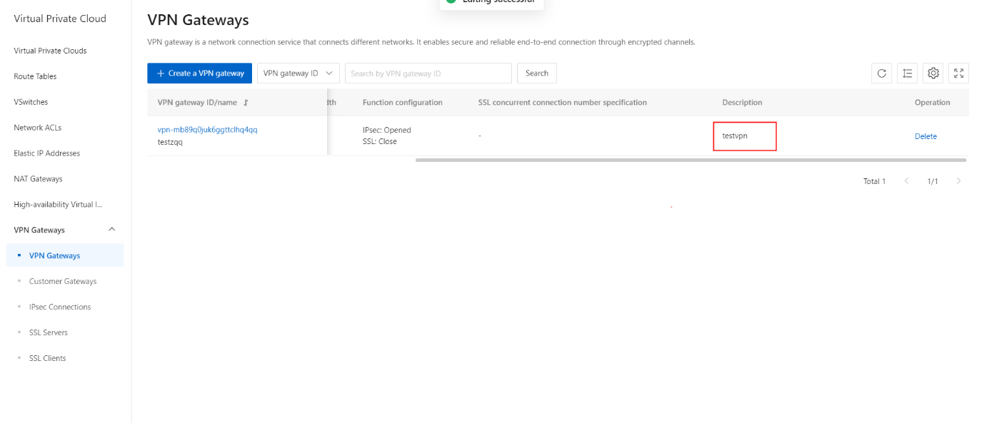 fg-dc-vpn-3.1.2-6