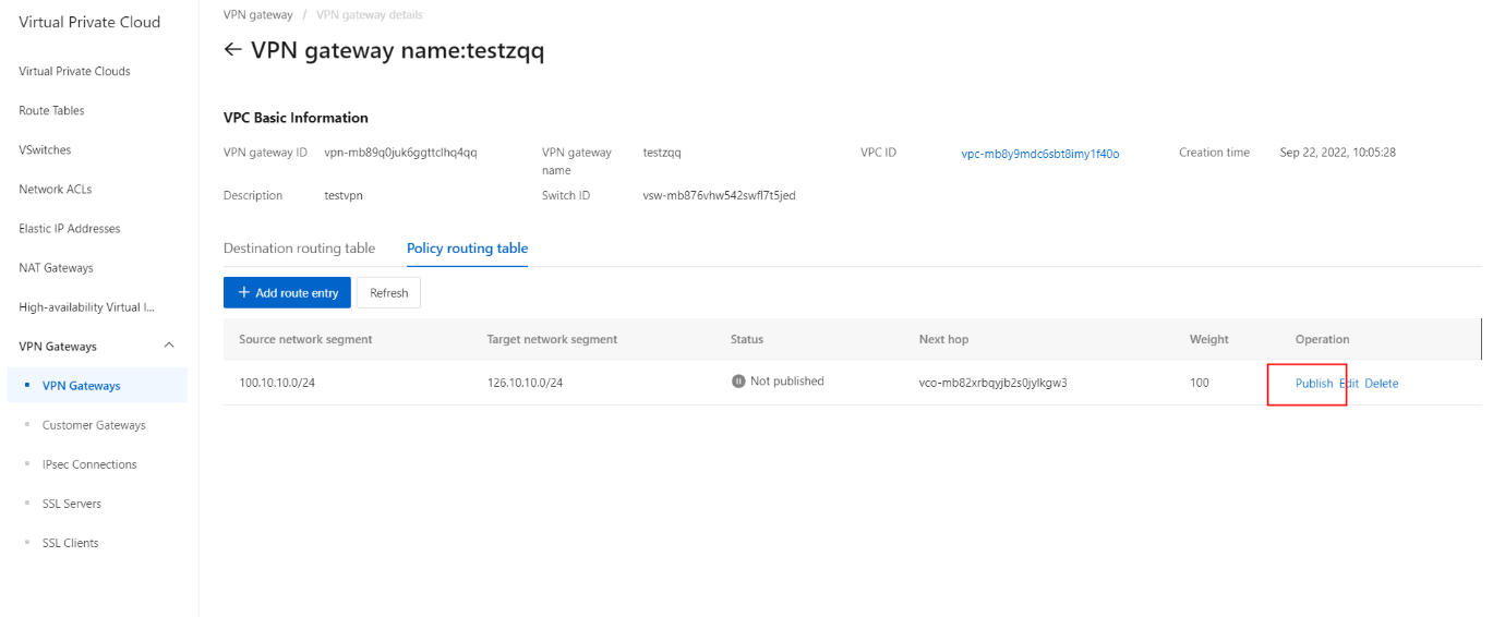 fg-dc-vpn-3.1.3-5