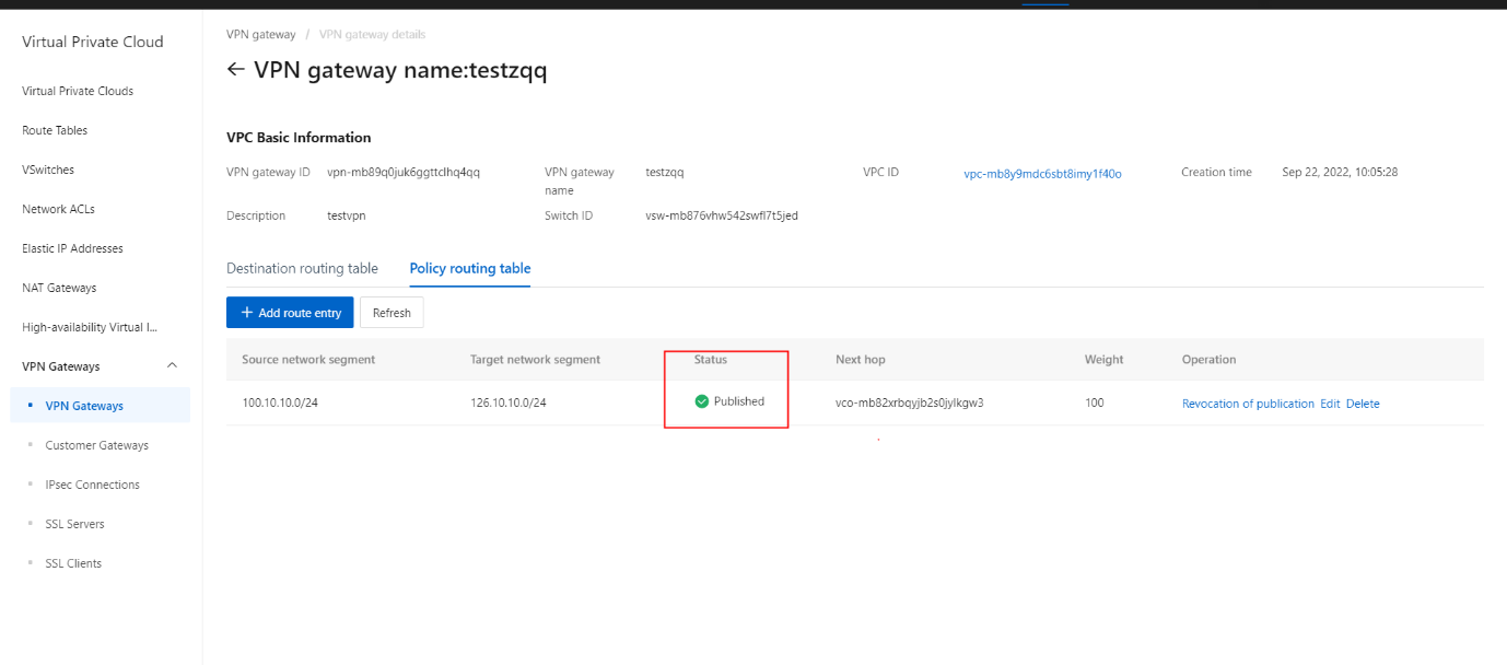 fg-dc-vpn-3.1.3-7