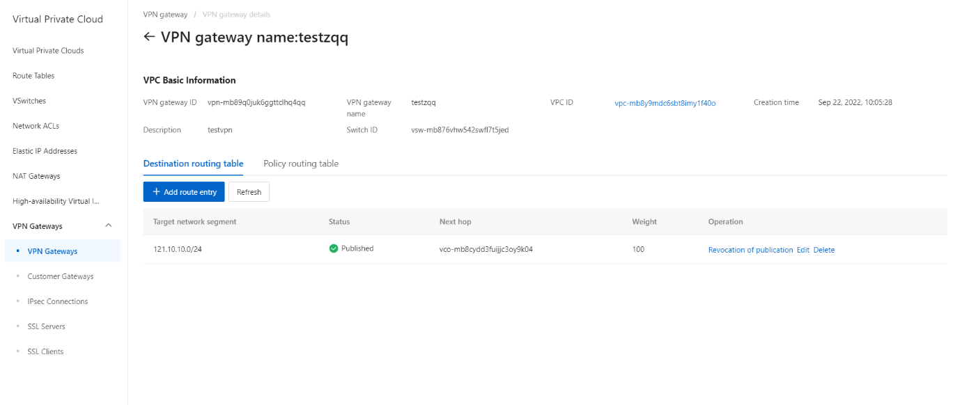 fg-dc-vpn-3.1.4-4