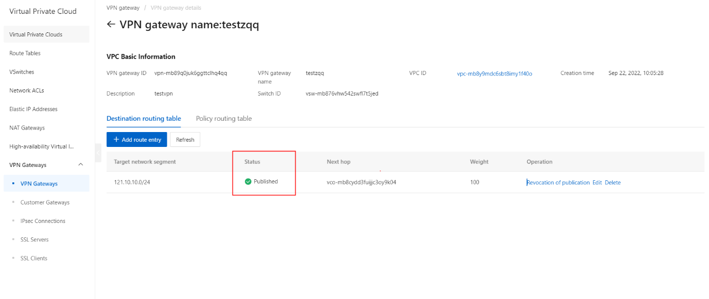 fg-dc-vpn-3.1.4-7