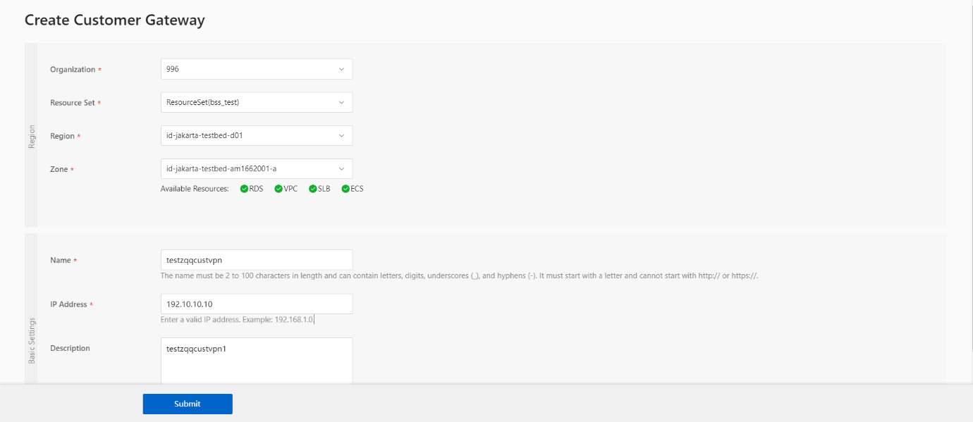 fg-dc-vpn-3.2.1-3