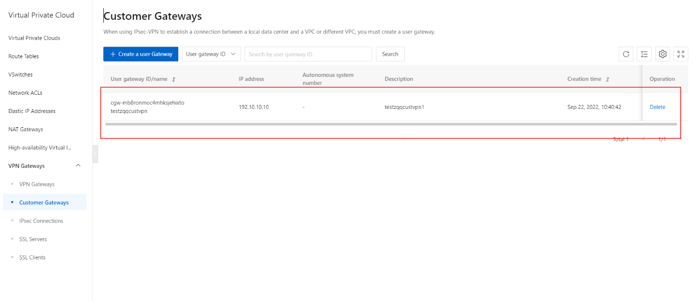 fg-dc-vpn-3.2.1-5