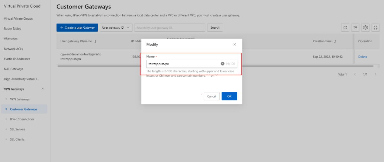 fg-dc-vpn-3.2.2-2