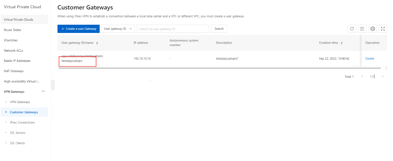 fg-dc-vpn-3.2.2-3