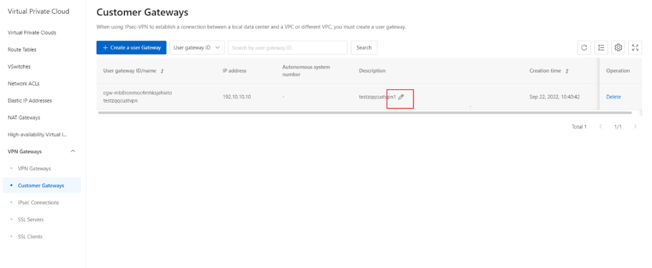 fg-dc-vpn-3.2.2-4
