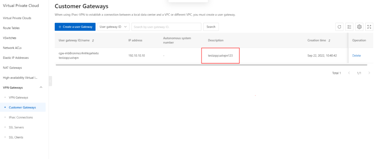fg-dc-vpn-3.2.2-6